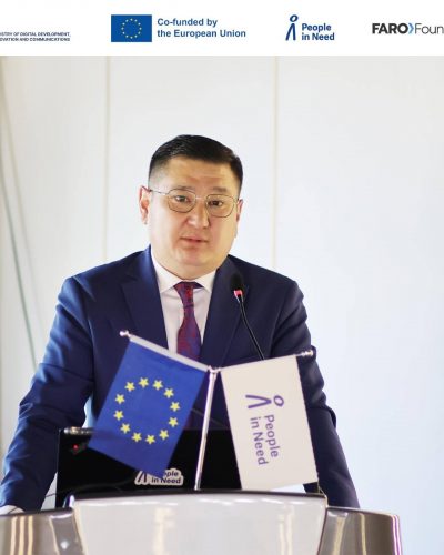 signal-2025-07-23-172326_003