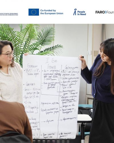 signal-2025-07-23-172326_006