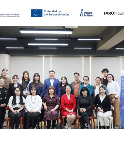 signal-2025-07-23-172326_011